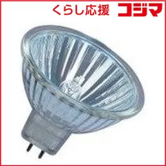 【 新品 未開封 】 オスラム OSRAM ハロゲンランプ JR12V50W-KWF/GT 未使用 送料無料のサムネイル
