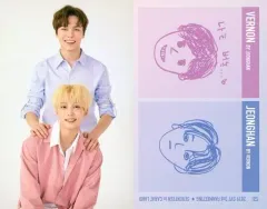 【中古】コレクションカード(男性) 63：SEVENTEEN/JEONGHAN(ジョンハン)・VERNON(バーノン)/「2019 SVT 3rd FAN MEETING SEVENTEEN in CARAT LAND」トレーディングカード