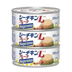 はごろもフーズ シーチキン Lフレーク 70g 3缶セット サラダ ツナ ほぐし まぐろ 缶詰 ストック 備蓄のサムネイル