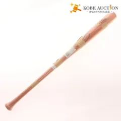 ナイキ　木製バット　硬式　軟式 ナイキ木製バット硬式軟式