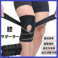 Item thumbnail for item 9cb7c5af-db7e-464f-aadf-860d3e6c0dc5