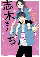 (CD)神我の響き ~ 日々の祈りと日本語、サンスクリット語マントラ集 (ガーヤトリー マントラ他) 第二版／SSIOJ Amazon.co.jp: 神我の響き ~ 日々の祈りと日本語