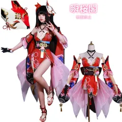 2025年最新】スターレイル 花火の人気アイテム - メルカリ