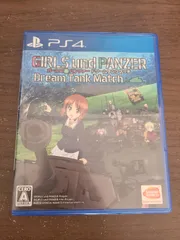 【PS4】ガールズ&パンツァー ドリームタンクマッチ