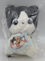 GO!GO!タマサブロー ぬいぐるみ Yahoo!オークション - GO GO TAMASABURO タマサブロー