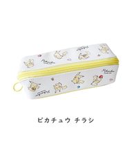 ペンケース 2ルーム 筆箱 ターンオープン マルチケース ポケットモンスター ピカチュウ キャラ ポケモングッズ ポケモンアイテム おしゃれ 黄色 男の子 女の子 低学年 高学年 入学祝い 授業 使いやすい ファスナー 軽い 軽量 文房具 ペンポーチ