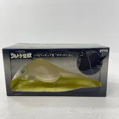 【値下げ中！】ガヴァドン A マーミット　ソフビ 2025年最新】Yahoo!オークション -ガバドンの中古品・新品・未
