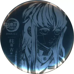 【中古】バッジ・ピンズ 時透無一郎(第1話A後半) 箔押し57mm缶バッジ 「アニメ 鬼滅の刃 歴代全幕間画 WEBSHOPくじ 柱稽古編」 B-0107賞
