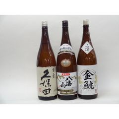 新品未開封】金雀飛翔 純米大吟醸 720ml (2026.4) 木箱入り - メルカリ