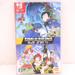 【中古品】Nintendo Switch 任天堂 ニンテンドー デジモンストーリー サイバースルゥース ハッカーズメモリー ソフト KA