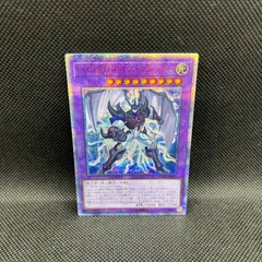 E・HERO ネオスクルーガー 20th PSA10 Yahoo!オークション - 遊戯王 E・HERO ネオス・クルーガー 20th