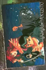 幽遊白書　カード　アマダ　10 幽助と飛影 2025年最新】幽遊白書 カード 飛影の人気アイテム - メルカリ
