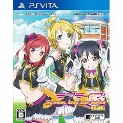 【中古】PSVITAソフト ラブライブ! School idol paradise Vol.2 BiBi unit[通常版]