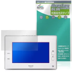 2025年最新】mkn713の人気アイテム - メルカリ