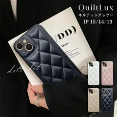 新品 iPhone15 ケース iPhone13 ケース iPhone13 iPhone12 ケース キルティング スマホケース 韓国 カワイイ おしゃれ レザー レザー kkk