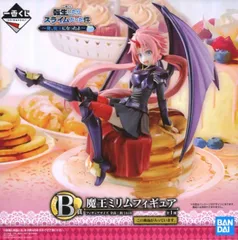 2025年最新】転スラ フィギュア 一番くじ ミリムの人気アイテム