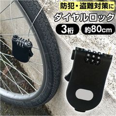 Item thumbnail for item 918c9f50-f6c7-497a-9d75-e733e1d452af