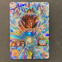 【世界に78枚】BM10-SEC3 ゴジータ:GT PSA鑑定品　PSA10 Amazon.co.jp: スーパードラゴンボールヒーローズ BM10-SEC3