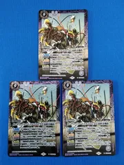 バトスピ 鉄華団デッキ40枚＋パーツセット スリーブ付き バトスピ 鉄華団デッキ40枚＋パーツセット スリーブ付き Amazon