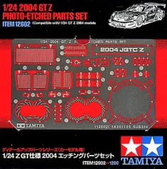 【中古】プラモデル 1/24 GT仕様 2004 エッチングパーツセット 「ディテールアップパーツシリーズ No.02」[12602]のサムネイル