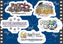 【中古】シール・ステッカー 番組ロゴステッカー 「Fate/Grand Order Fes. 2021 ～6th Anniversary～」