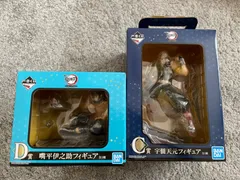 一番くじ　鬼滅の刃　D賞　嘴平伊之助　C賞　宇髄天元　フィギュア