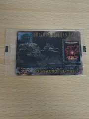 ゴジラ　ウエハースカード　森永　3Dカード　クリアカード ゴジラ ウエハースカード 森永 3Dカード クリアカード - 特撮