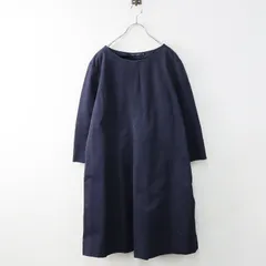 2025年最新】SOFIE D'HOORE レディース ロングワンピースの人気