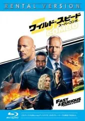 ワイルド・スピード スーパーコンボ ブルーレイディスク【洋画 中古 Blu-ray】レンタル落ち