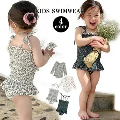 子ども 水着 キッズ ベビー 水着 女の子 温泉 子ども用 チェリー柄 花柄 スクール水着 キッズ水着 ガールズ ベビースイミング 女児 フリル 海 学校用水着