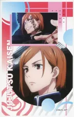 【中古】食玩 ステッカー・シール 釘崎野薔薇(シーン) 「呪術廻戦 デコステッカー ガムつき」