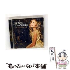 【中古】 モナリザの秘密 絵画をめぐる２５章/白水社/ダニエル・アラス モナリザの秘密―絵画をめぐる25章』(白水社) - 著者：ダニエル