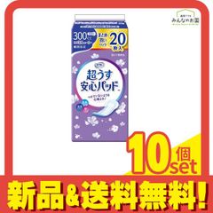 Item thumbnail for item 7861b6b7-aba8-4479-87c7-5b05a1f14b18