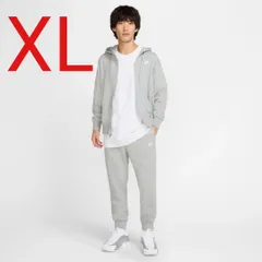 NIKE クラブ フレンチテリー セットアップ グレー 新品未使用