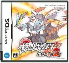【中古】ニンテンドーDSソフト ポケットモンスター ホワイト2