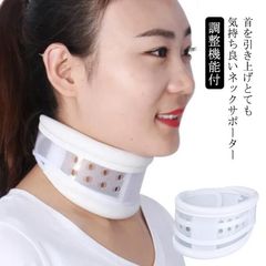 ネックサポーター ネックストレッチャー 首サポーター のびのび 調整機能付 ネックカラー ネックストレッチ コルセット 首 ストレートネック 首コルセット 首用コルセット 頚椎サポーター 頸椎固定 軽#whhdw5981
