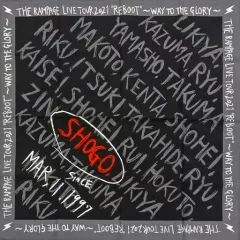 2025年最新】rampage バンダナの人気アイテム - メルカリ