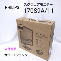 【中古／未使用品】PHILIPS フィリップス  170S9A/11 PCモニター ブラック 17型  SXGA (1280×1024） スクエア【SN_ZV11923001182】