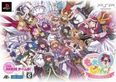 中古】アニメ系CD 落合祐里香/snowscape - メルカリ