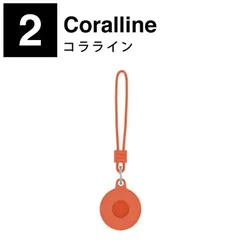 2024年最新】Coralineの人気アイテム - メルカリ