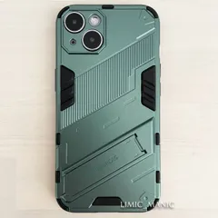 iPhone 14 / 13 ケース スマホ バンパー アーマー スタンド マグネットホルダー対応 ダークグリーン 深緑 アイフォン