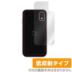 palm phone 未開封・新品 Amazon | 【整備済み品】 Palm Phone 3GB/32GB 防水 IP68 Oreo