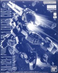 RX-78 ガンダム HG 1/144 プラモデル ラストショット 絶版 - メルカリ