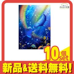 ラッセン　額装　2枚セット MAXZEN 冷蔵庫 87L 一人暮らし 収納 小型 2ドア コンパクト 右