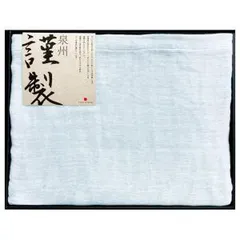 【新品・3営業日で発送】22516402