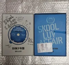 BTS(防弾少年団・バンタン) スクール・ラブ・アフェア スペシャルエディション トレカ ヴィ(V・テヒョン・テテ)