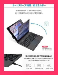 【スタッフおすすめ！】Ewin iPad 9.7 対応 キーボード付きケース 第6世代 超軽量 タッチパッド搭載 ケース bluethooth 薄型 オートスリープ スタンド機能 ペンホルダー付き 2018/2017 ipad pro 9.