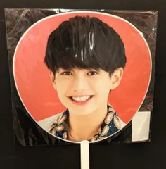 【☆専用】AmBitious 公式うちわ 71vwioSlpeL._UF350,350_QL80_.jpg