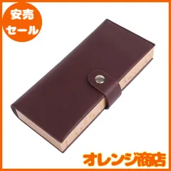 RUBEUSTAN ペンケース 革 おしゃれ レザー 木 ふでばこ 筆箱 シンプル (BROWN(ブラウン))