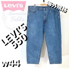 リーバイス550LEVI’Sデニムパンツw44大きいサイズバギーパッチロゴ極太ワイドテーパード紺インディゴ.アメリカ古着